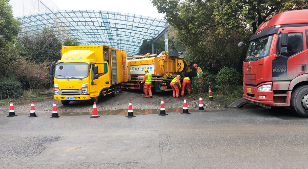 曲江成区雨污水管网“四位一体”检测疏通项目